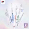 M &amp; G U -Serie White Gel Pen Set mit Nachfüllgel Ink Stift Set in White Gift Box School Gel Stift